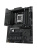 Материнская плата ASUS X870 MAX GAMING WIFI7, AM5, X870, 4*DDR5, 4*SATA, 3*M.2, 4*USB 3.2, 4*USB 2.0, 2*Type-C, 5*PCIx16, HDMI, ATX; 90MB1LY0-M0EAY0 Материнская плата ASUS X870 MAX GAMING WIFI7, AM5, X870, 4*DDR5, 4*SATA, 3*M.2, 4*USB 3.2, 4*USB 2.0, 2*Type-C, 5*PCIx16, HDMI, ATX; 90MB1LY0-M0EAY0