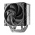 ����� ��� ���������� Deepcool AG500 G2, ������, retail (R-AG500-BKNPMG2-G)