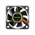 Exegate EX297025RUS ���������� 12� DC ExeGate EX05015B3P (50x50x15 ��, 2-Ball (������� ���������������), 3pin, 6000RPM, 33dBA)