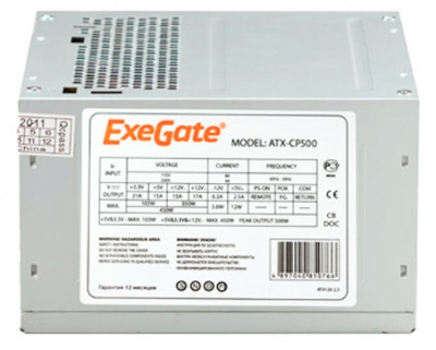   500W ExeGate CP500 (EX219457RUS-S)