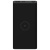   10000mAh Mi Wireless Power Bank Essential (Black)