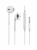 HOCO M1/ �������� + ��������/ ������ ����������/ ��������� ���������/ 1.2�/ 3.5 mm jack/ White