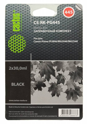 ����������� ����� Cactus CS-RK-PG445 ������ 60�� ��� Canon Pixma MG2440/MG2540