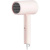  Xiaomi Compact Hair Dryer H101 EU (BHR7474EU)