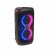 ����������� �������� JBL Partybox 110, 160 ��, ������