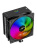 ����� Thermalright Assassin X 120 R Digital ARGB Black LGA115X/1200/1700/1851/AM4/AM5 (120mm ARGB PWM Fan, 4 ����. ������ 6��) / TRAX120RDAB
