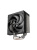 Кулер 1STPLAYER FROST BITE FB12-4 Black / 4HPx6mm, single tower, 210W TDP, 1x120mm fan, 800-2300 RPM, 70.15 CFM, 34.8 dBA / FB12-4-BK Кулер 1STPLAYER FROST BITE FB12-4 Black / 4HPx6mm, single tower, 210W TDP, 1x120mm fan, 800-2300 RPM, 70.15 CFM, 34.8 dBA / FB12-4-BK