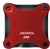 Накопитель SSD A-Data USB3.1 2TB SD620-2TCRD SD620 2.5" красный Накопитель SSD A-Data USB3.1 2TB SD620-2TCRD SD620 2.5" красный