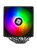 Кулер Thermalright Peerless Assassin 120 Digital ARGB Black LGA115X/1200/1700/1851AM4/AM5 (Dual Tower, 2x120mm ARGB PWM Fan, медное основание, 6 тепл. трубок 6мм) / TRPA120DAB Кулер Thermalright Peerless Assassin 120 Digital ARGB Black LGA115X/1200/1700/1851AM4/AM5 (Dual Tower, 2x120mm ARGB PWM Fan, медное основание, 6 тепл. трубок 6мм) / TRPA120DAB