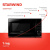 ������������� ���� Starwind SMW4420 20�. 700�� �����