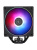 Кулер Thermalright Assassin Spirit 120 EVO LGA115X/1200/1700/AM4/AM5 (120mm ARGB PWM Fan, 4 тепл. трубки 6мм) / TRAS120EVO Кулер Thermalright Assassin Spirit 120 EVO LGA115X/1200/1700/AM4/AM5 (120mm ARGB PWM Fan, 4 тепл. трубки 6мм) / TRAS120EVO