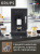 Кофемашина Krups Essential EA870810 1450Вт черный/нержавеющая сталь Кофемашина Krups Essential EA870810 1450Вт черный/нержавеющая сталь