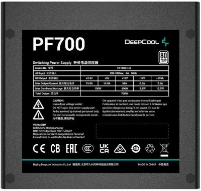 ���� ������� Deepcool PF700 700�� (R-PF700D-HA0B-WDEU)
