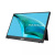 ������� 15.6" Asus ZenScreen MB16AHG ������