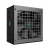 ���� ������� Deepcool PN850M R-PN850M-FC0B-EU