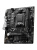 Материнская плата MSI PRO B650M-E B650, AM5, 2*DDR5, 1*PCIEx16, 1*PCIEx1, 1*M.2, 6*USB3.2Gen1, 6*USB2.0, 4*SATA3.0, 1G, VGA, HDMI, M-ATX, RTL Материнская плата MSI PRO B650M-E B650, AM5, 2*DDR5, 1*PCIEx16, 1*PCIEx1, 1*M.2, 6*USB3.2Gen1, 6*USB2.0, 4*SATA3.0, 1G, VGA, HDMI, M-ATX, RTL