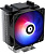    ID-Cooling SE Series SE-903-XT FRGB Ret
