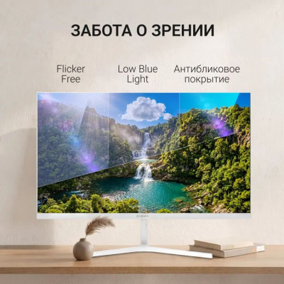 ������� Digma 23.8" Progress 24P602F FHD IPS LED 1ms 120Hz �����