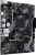 Материнская плата ASUS PRIME A520M-R mATX, Ret 90MB1H60-M0EAY0 Материнская плата ASUS PRIME A520M-R mATX, Ret 90MB1H60-M0EAY0