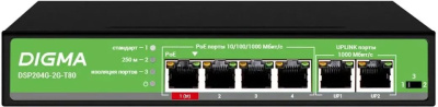 ���������� Digma DSP204G-2G-T80 6x1����/� 4PoE 4PoE+ 1PoE++ 80W �������������