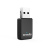 Wi-Fi ������� 650MBPS USB MU-MIM U9 TENDA