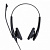  Jabra BIZ 1500 Duo, QD, NC, EMEA 1519-0154