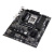   ASRock H670 PG Riptide, RTL