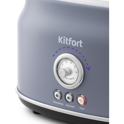  Kitfort KT-2038-3 685 
