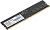  SO-DIMM DDR 5 DIMM 16Gb 5200Mhz, PATRIOT Signature Line (PSD516G520081S) (retail)