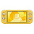   Nintendo Switch Lite (Yellow) JAP