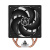 ���������� ��� ���������� Arctic Cooling ���������� ��� ���������� Arctic Freezer 36 - Retail (Intel: LGA 1851, LGA 1700 AMD: AM5, AM4)  (ACFRE00121A)