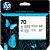   HP 70 C9405A Light Magenta + Light Cyan printhead