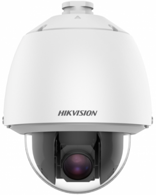   Hikvision DS-2DE5225W-AE(T5) 4.8-120