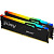   Kingston Fury Beast Expo KF552C36BBEAK2-64 DDR5 - 2x 32 5200, DIMM, Ret