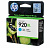  HP CD972AE 920XL, 