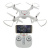  Syma X25Pro