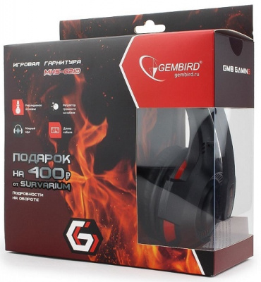  Gembird MHS-G210