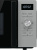 ������������� ���� Gorenje MO20A4XH 20�. 800�� ������
