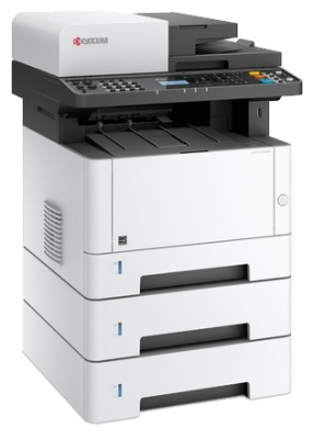  Kyocera Ecosys M2040dn A4 40ppm duplex DADF LAN