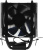 Кулер для процессора Formula Ice Boid 2PSDA , 4-pin, 90мм, черный, retail Кулер для процессора Formula Ice Boid 2PSDA , 4-pin, 90мм, черный, retail
