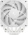 Кулер для процессора Deepcool AG620 Wh V2 ARGB, 4-pin, 260W, белый Ret (R-AG620-WHAMMN-GJD) Кулер для процессора Deepcool AG620 Wh V2 ARGB, 4-pin, 260W, белый Ret (R-AG620-WHAMMN-GJD)