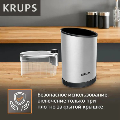 ��������� Krups GX204D10 200�� ����.�����.:�����.��� �������.:85�� �����������/������