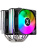 ����� XASTRA AX620 Basic ARGB LGA1851/1700/1200/115X/AM5/AM4 (Dual Tower, TDP 265W, 6 ����.������ 6�� , 2x PWM 120mm ARGB ,������ ��������� ) RET