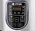 ����������� Prive VITEK VT-4202