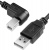  Greenconnect USB 2.0 A (M) - B (M), 3 (GCR-UPC3M2-BB2S-3.0m)