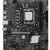 ����������� ����� MSI PRO H810M-E, Socket LGA1851, H810, mATX