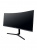 Монитор IRBIS NobleView 34'' LED Monitor Curved 3440x1440 Black Монитор IRBIS NobleView 34'' LED Monitor Curved 3440x1440 Black