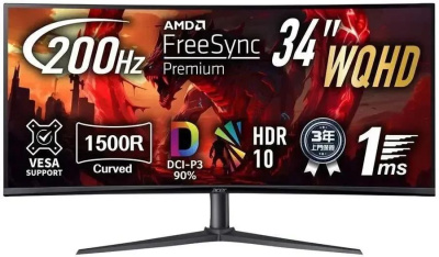 ������� Acer 34" Nitro XZ340CURX2bmiipphx VA LED 3440x1440 200Hz 1ms ������ UM.CX0CD.201