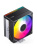 ����� JONSBO CB40 Black LGA1851/1700/1200/115X/AM5/AM4 (TDP 225W, PWM, 120mm ARGB LED Fan, 4 �������� ������, 4-pin) Retail