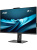 Моноблок MSI PRO AP272P 14M-1208XRU, 27" (1920x1080) IPS 100 Гц/Intel Core i5-14400/16 DDR5/512 ГБ SSD/Intel UHD Graphics/Без ОС/Клавиатура, мышь, Черный (9S6-AF8321-1208) Моноблок MSI PRO AP272P 14M-1208XRU, 27" (1920x1080) IPS 100 Гц/Intel Core i5-14400/16 DDR5/512 ГБ SSD/Intel UHD Graphics/Без ОС/Клавиатура, мышь, Черный (9S6-AF8321-1208)